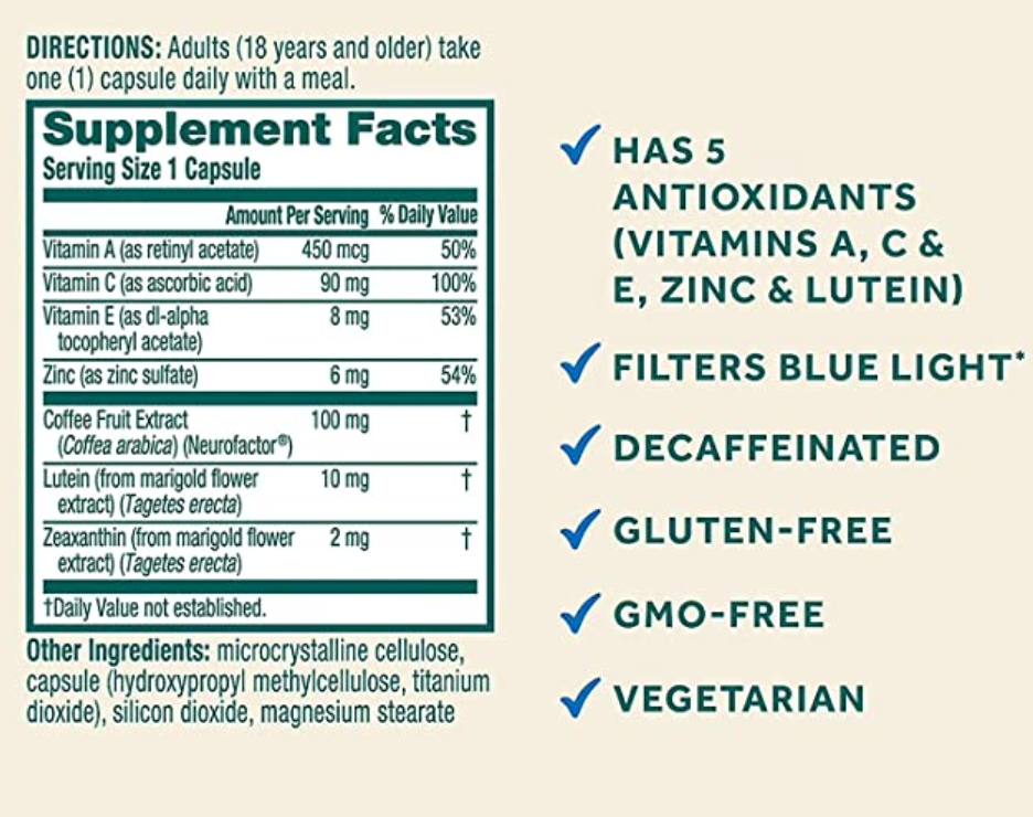 쉬프 Shiff 누리바 GMO-프리 기억력•집중력•학습 + 시력 30정