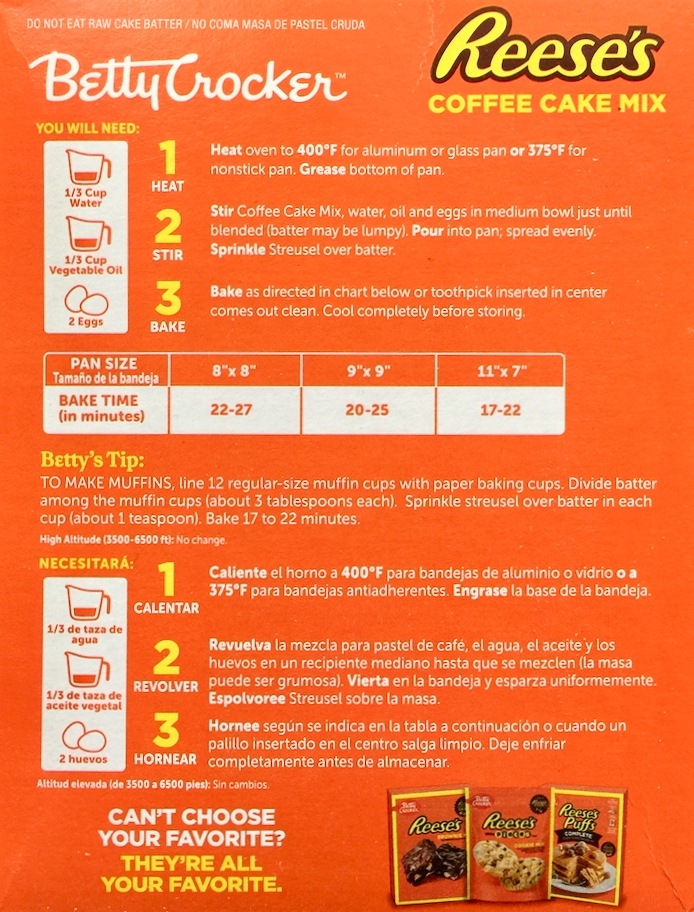 제너럴밀즈 General Mills 리세스 커피케이크 믹스 402g