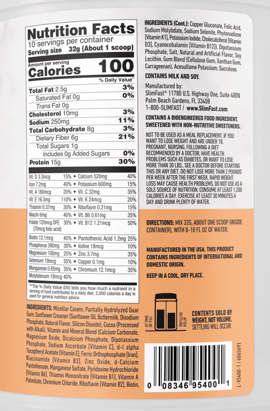 슬림패스트 Slimfast 간헐적 단식 더블 초콜렛 케이크 쉐이크 믹스 320g *단백질 15g*