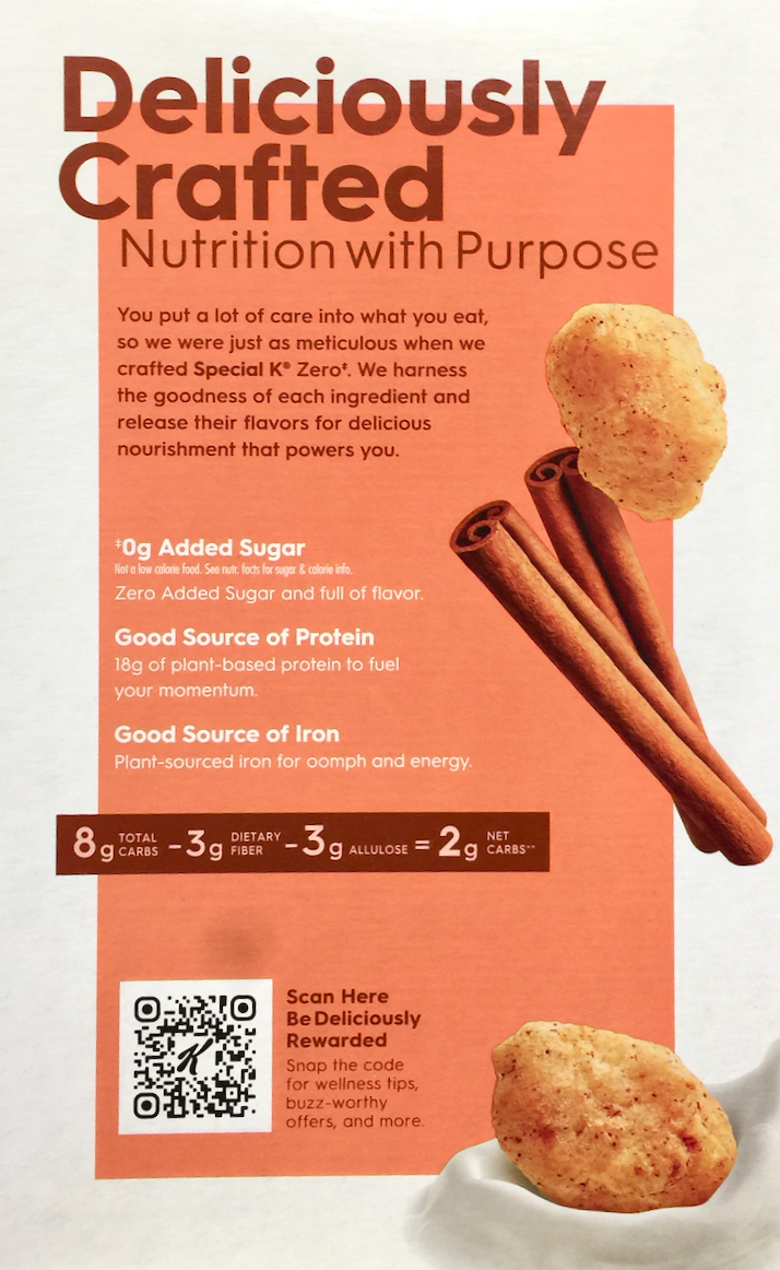 켈로그 Kellogg 제로슈가 시나몬 케토 시리얼 218g