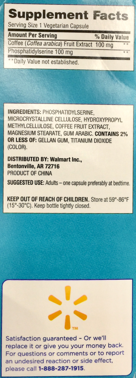 이퀘이트 브레인 퍼포먼스 기억력•집중력•학습•정확성 30정