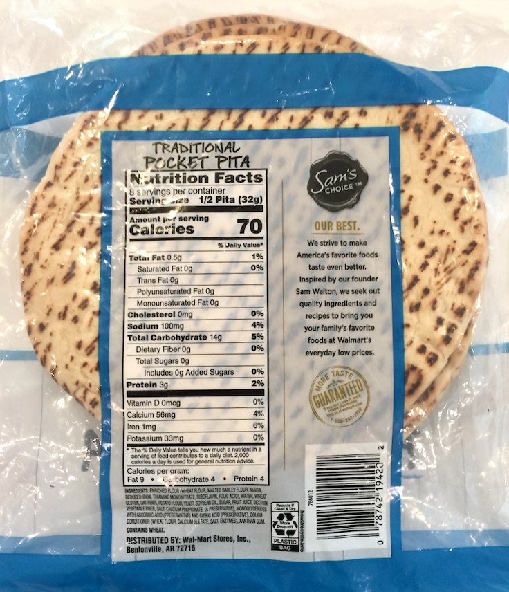 샘스초이스 Sam's Choice 화이트 포켓 피타 플랫브레드 4pc (256g)