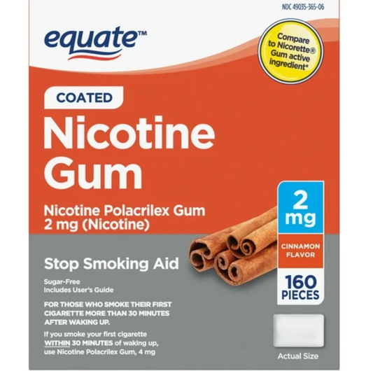 이퀘이트 Equate 니코틴 2mg 무설탕 금연 껌 Cinnamon 160pc