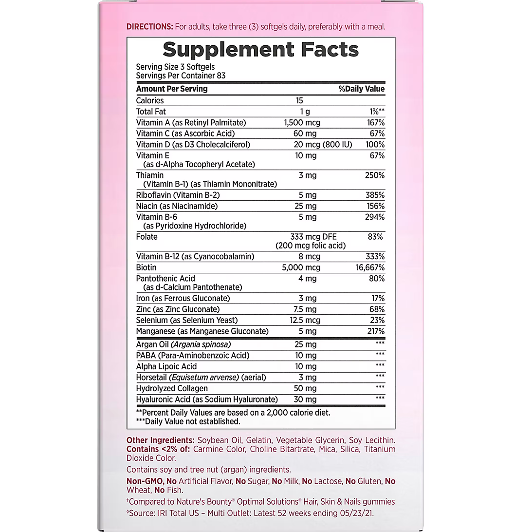 네이처스바운티 Non-GMO 헤어스킨네일 어드밴스드 250 액정