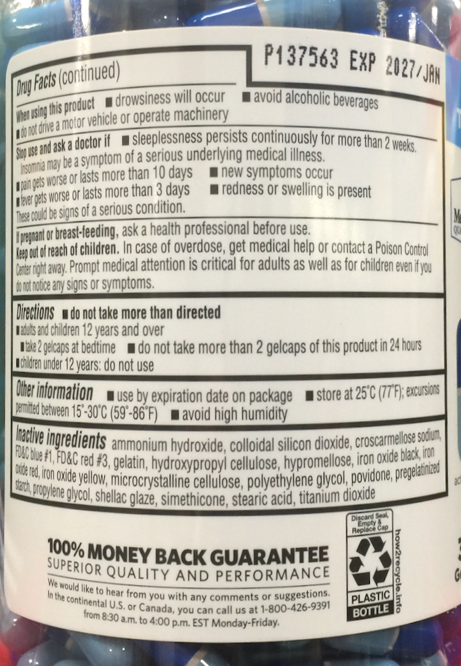 멤버스마크 아세트아미노펜 500mg + 수면유도 젤캡 375정