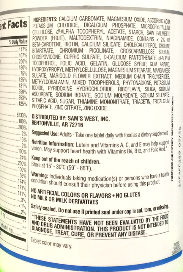 50+ 멤버스마크 맨 멀티 비타민 275정 *21종 비타민/미네랄 +루테인/콜린/소팔메토*