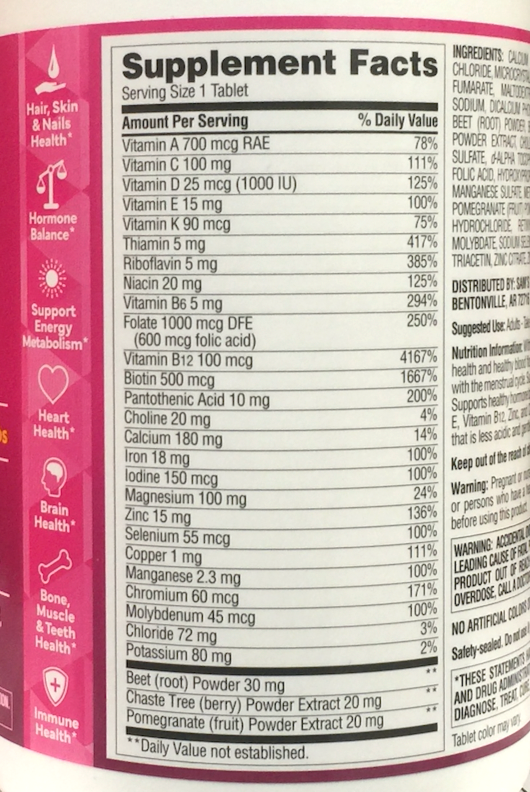 멤버스마크 어드밴스드 우먼즈 멀티 275정 *27종 비타민/미네랄 + 비트/석류*