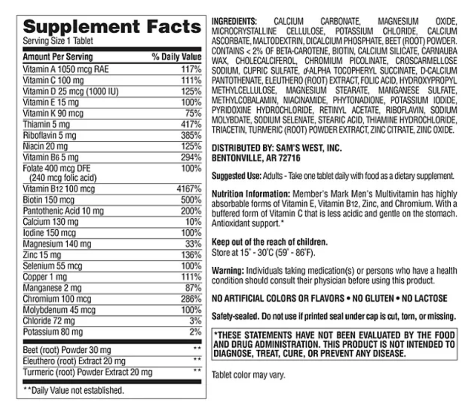 멤버스마크 어드밴스드 맨즈 멀티 275정 *27종 비타민/미네랄+비트/강황*