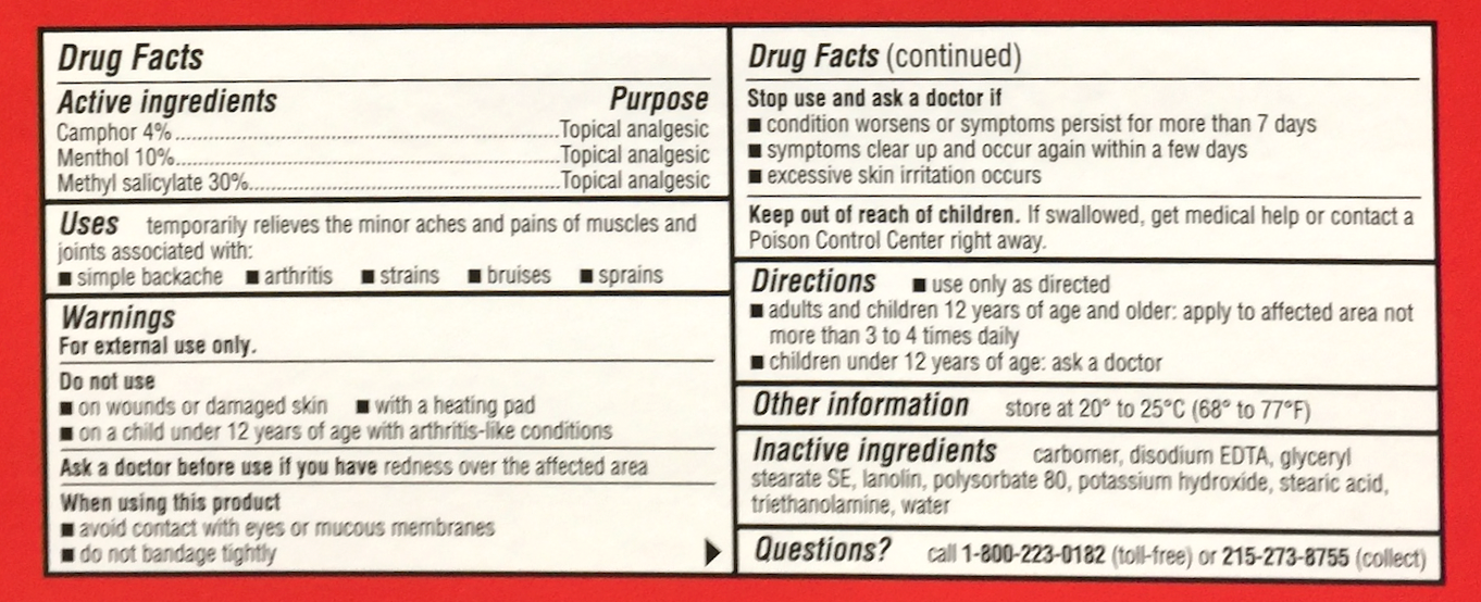 벤가이 Bengay 크림 113g