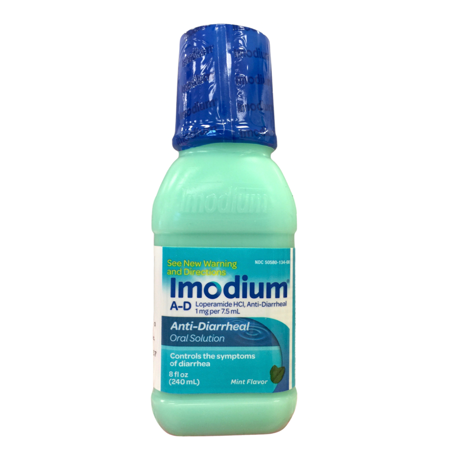 이모디움 A-D 로페라미드 HCl 1mg 설사 완화 액상 지사제 240ml