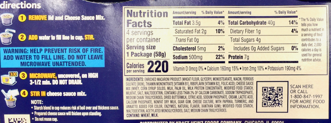 Copy of 크래프트 Kraft 맥앤치즈 전자렌지 컵 58g 12팩 (696g)