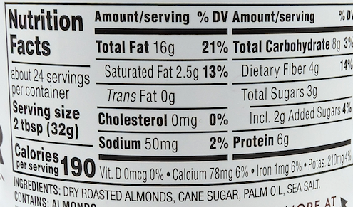 웰슬리팜 유기농 아몬드 버터 765g