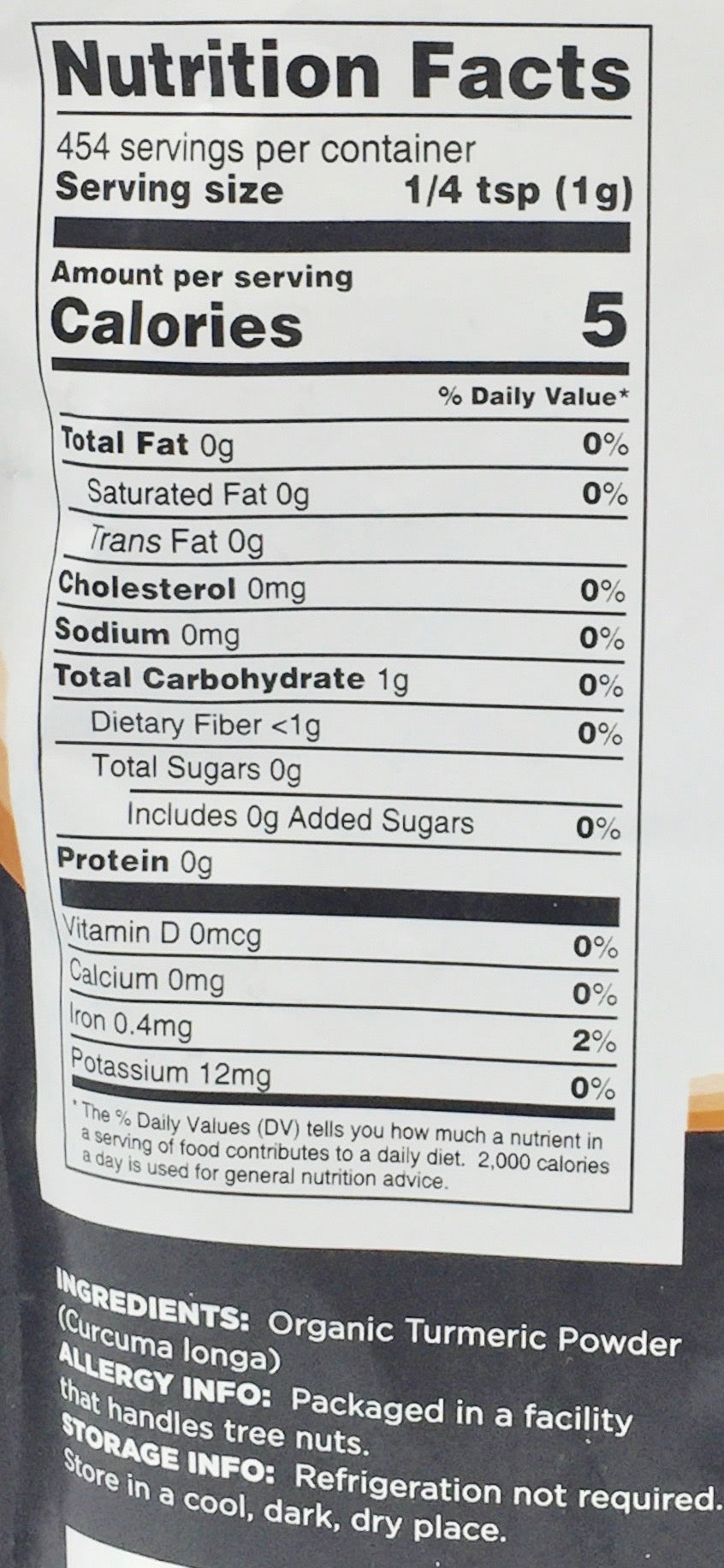 테라소울 Terrasoul 유기농/Non-GMO 튜머릭 가루 454g