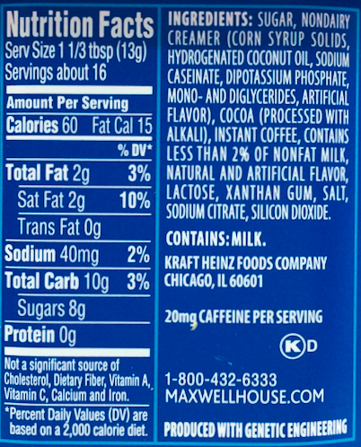 맥스웰 카페 스위스 모카 커피 믹스 205g