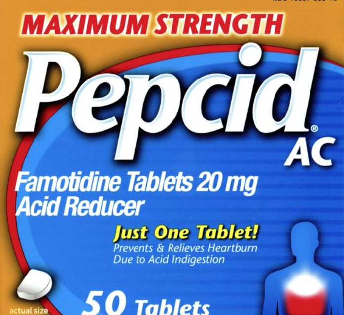 펩시드 파모티딘 20mg 제산제 50정