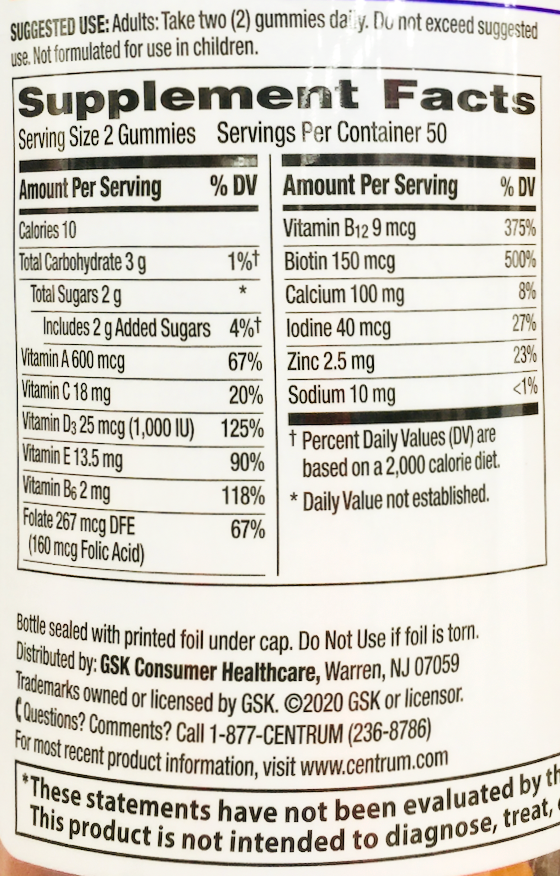글락소스미스클라인 GSK 센트룸 우먼 멀티 거미 100정