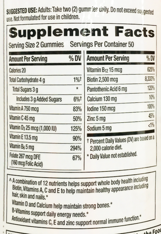 글락소스미스클라인 GSK 센트룸 우먼 멀티+뷰티 거미 100정