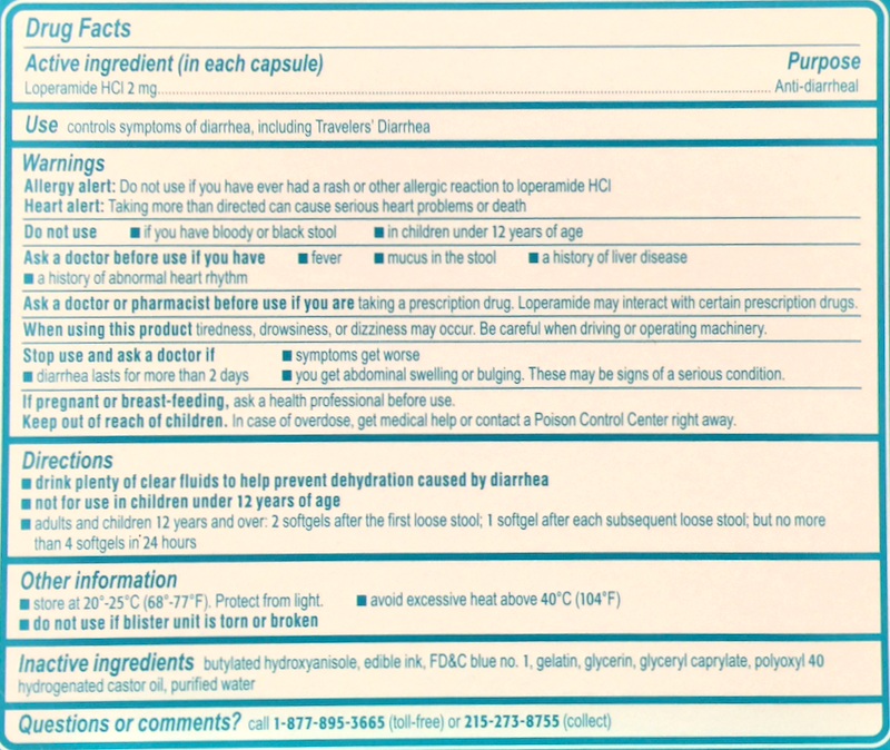 12+ 존슨앤존슨 이모디움 A-D 로페라미드 HCl 2mg 지사제 소프트젤 12정