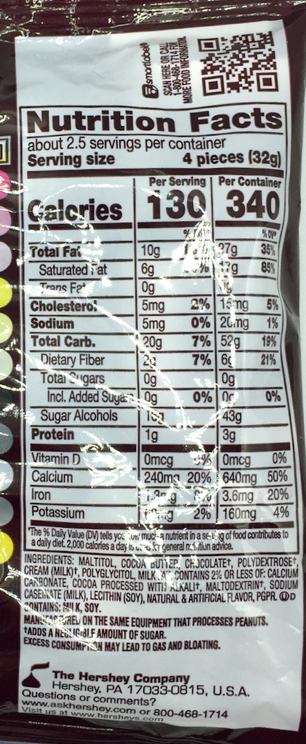 허쉬 제로슈가 아스파담-프리 밀크초콜렛 85g