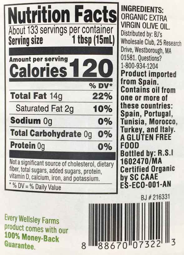 웰슬리팜 유기농 스패니시 엑스트라 버진 올리브 오일 2L