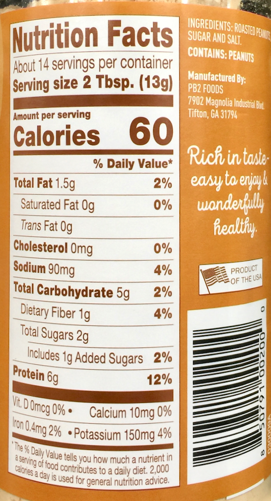 피비투 PB2 Non-GMO 글루텐-프리 90% 무지방 땅콩버터 가루 184g