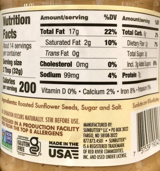 선버터 SunButter Non-GMO 내추럴 크런치 해바라기씨 버터 454g