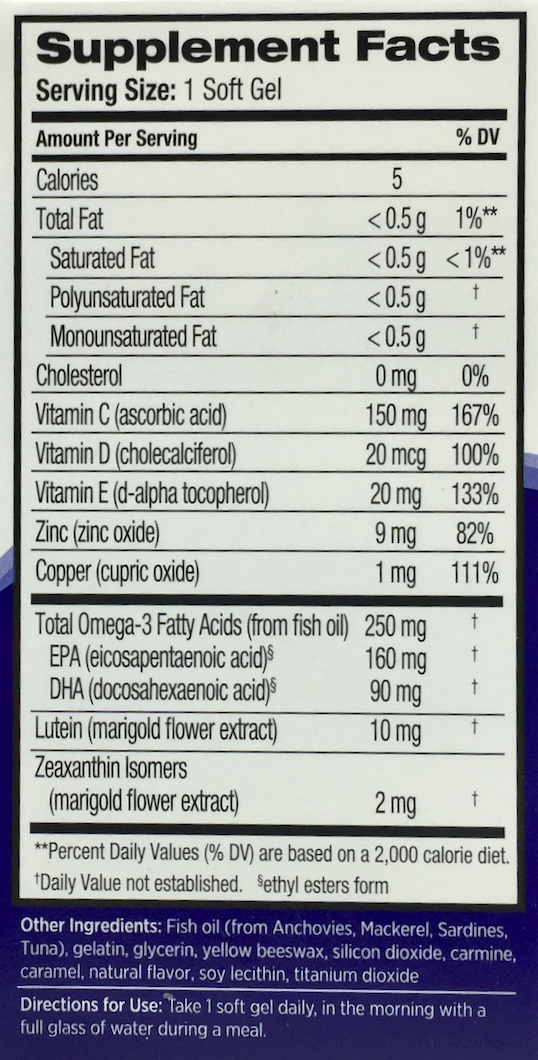바슈롬 Bausch Lomb 오큐바이트 아이 퍼포먼스 루테인 10mg + 제아잔틴 30 액정 *7가지 눈영양+오메가-3*