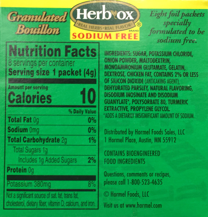 호멜 Hormel 허브옥스 무염 치킨 부용 (스톡) 가루 8패킷 2ct (16패킷)