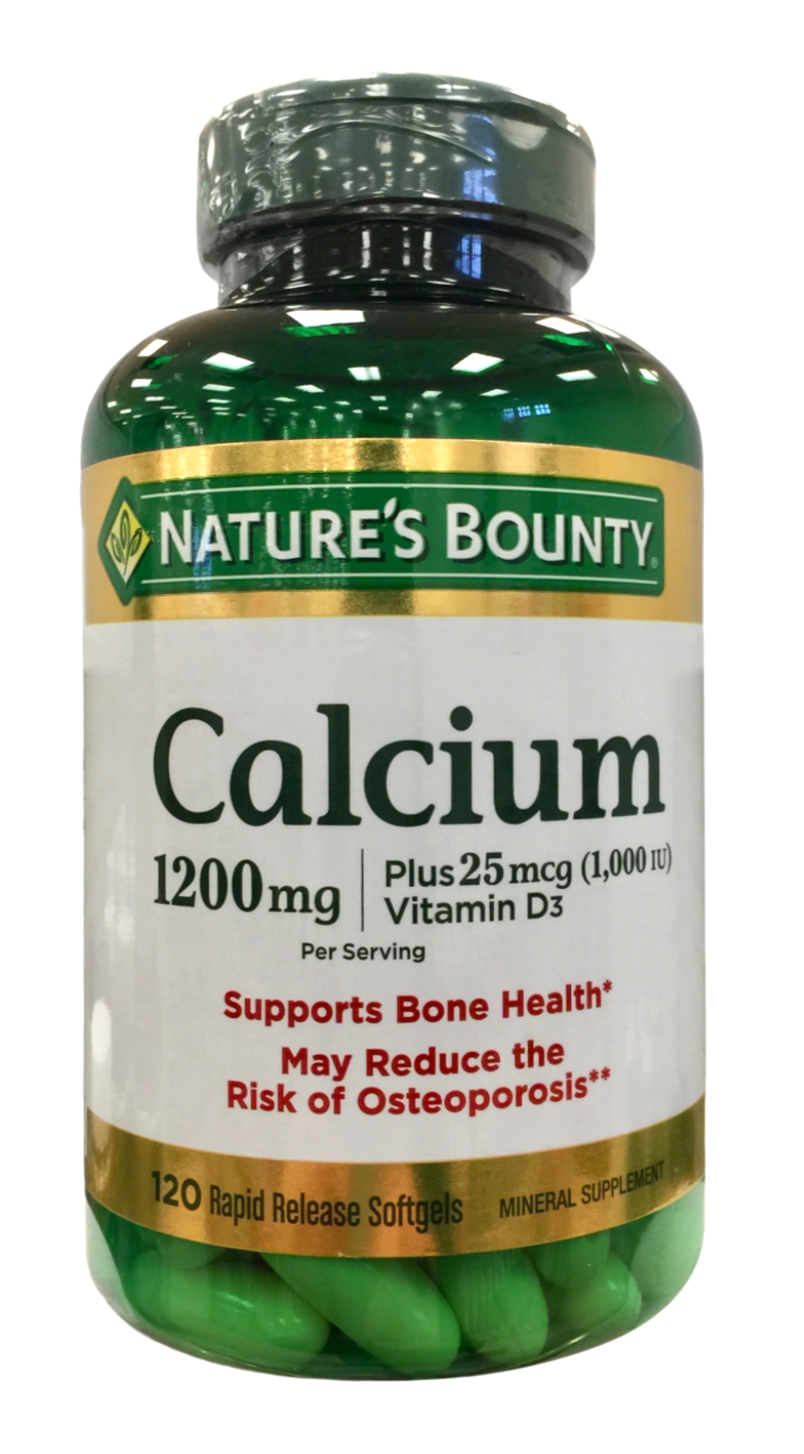 네이처스바운티 Non-GMO 칼슘 600mg + D3 속방형 120 액정