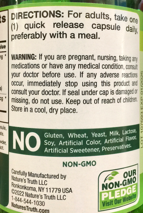 네이처스트루쓰 Non-GMO 튜머릭 커큐민 500mg 속방형 250정