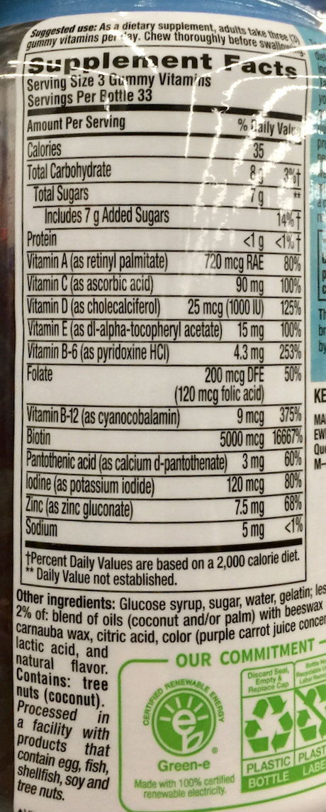 비타퓨전 헤어스킨네일 거미 100정