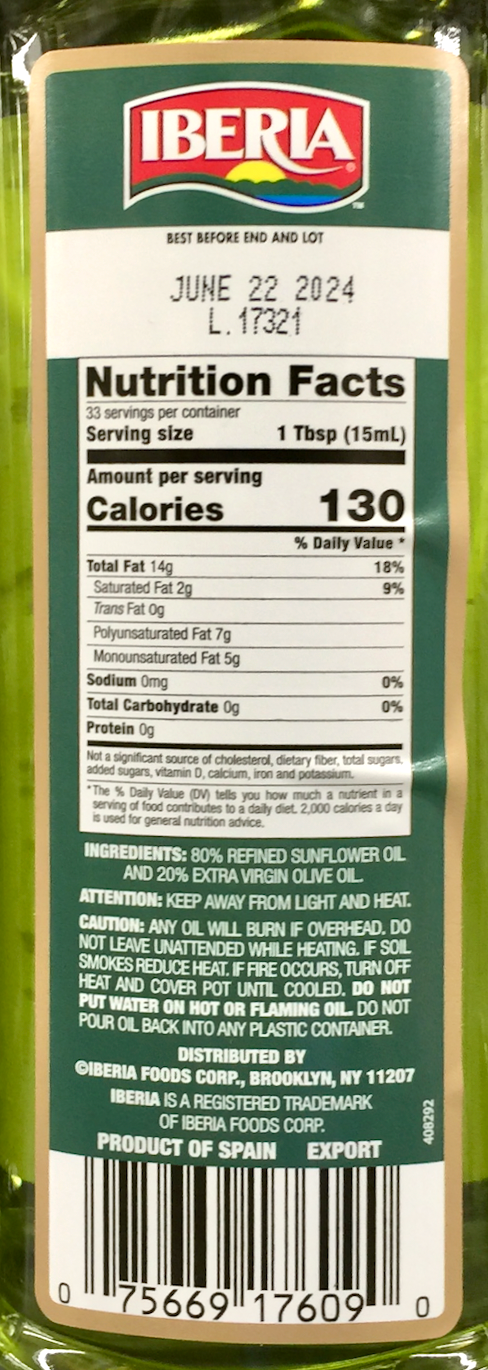 이베리아 Iberia GMO-프리 해바라기씨 + 엑스트라 버진 올리브 오일 500ml