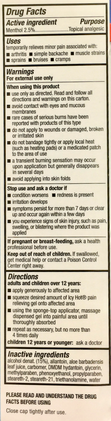 사노피 아이시핫 페인릴리프 (통증 완화) 젤 70g