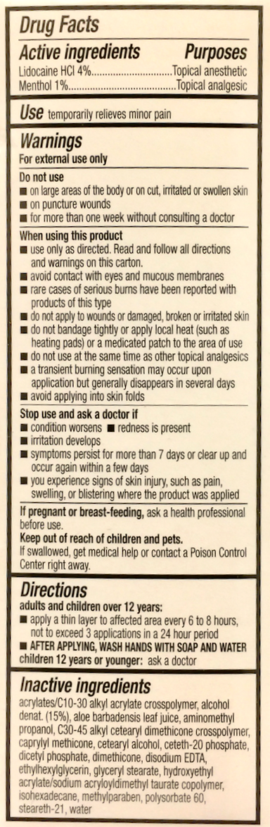 사노피 아이시핫 맥스 리도카인 크림 76g