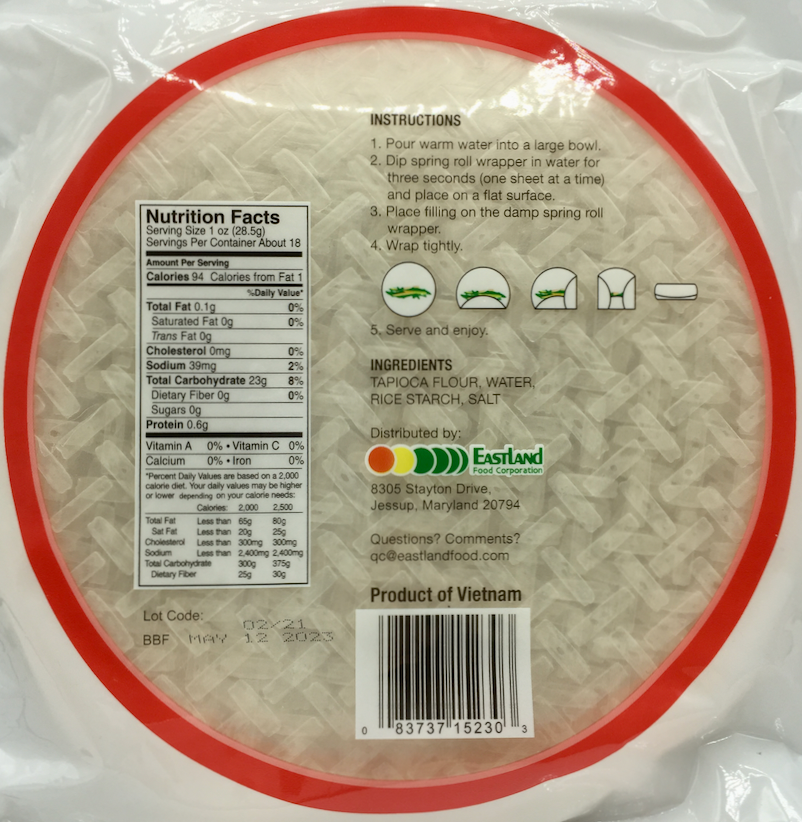 아시안베스트 Asian Best 베트남 라이스 페이퍼 25cm 500g