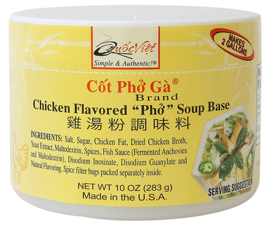 꾸옥비에트 Quoc Viet Foods 베트남 치킨 포 (쌀국수) 수프 베이스  + 향신료 283g *Made in USA*