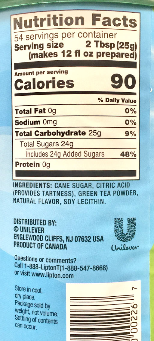 유니레버 Unilever 립튼 아이스 녹차 믹스 19L (1.34kg)