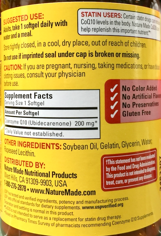 네이처메이드 코엔자임 Q10 200mg 140정