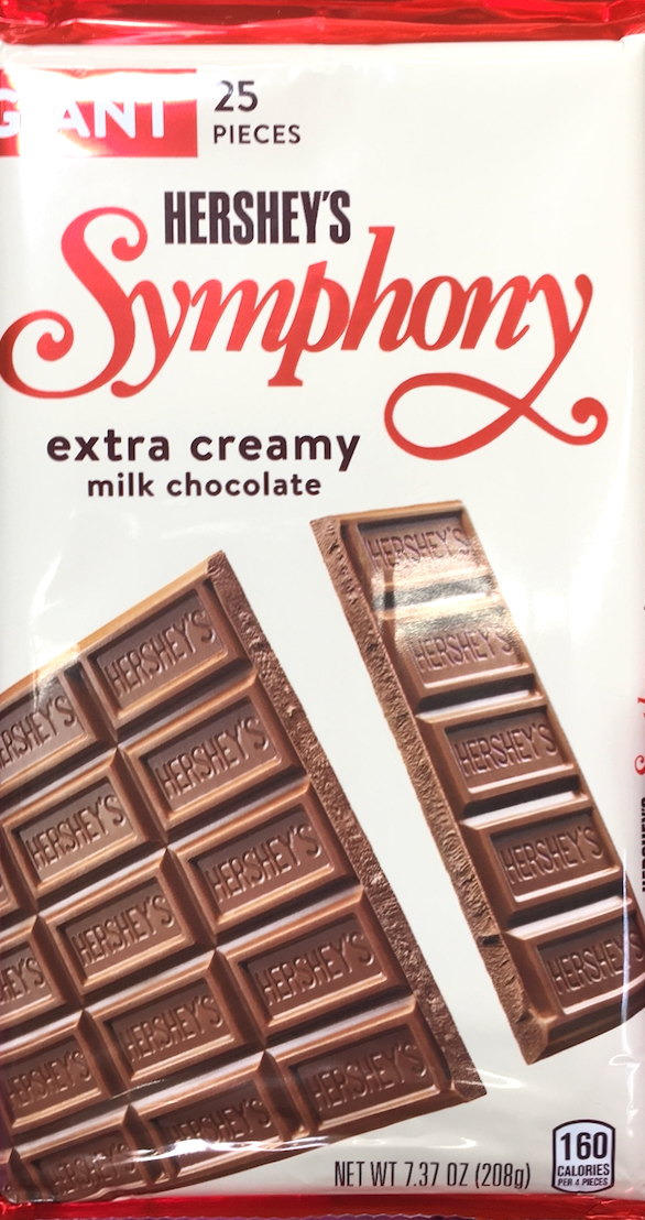허쉬 심포니 엑스트라 크리미 밀크 초콜렛바 208g 2개 (416g)