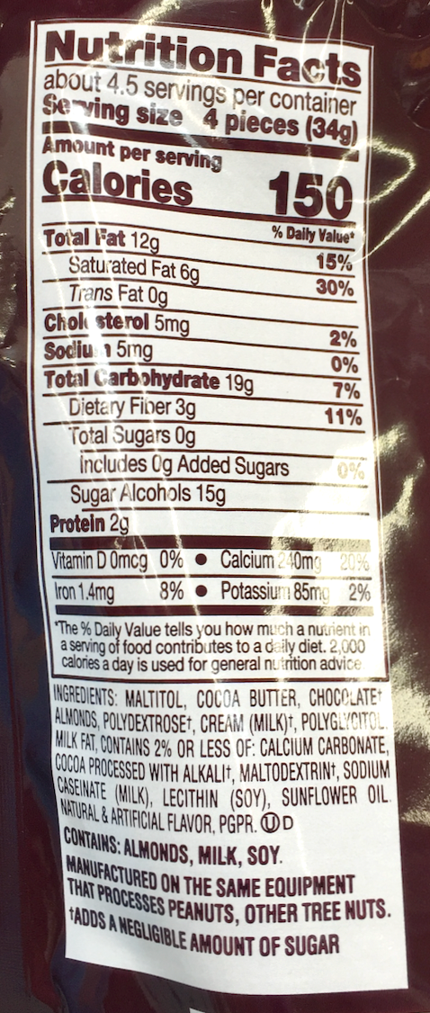 허쉬 제로슈가 아스파담-프리 아몬드 초콜렛 144g *신제품*