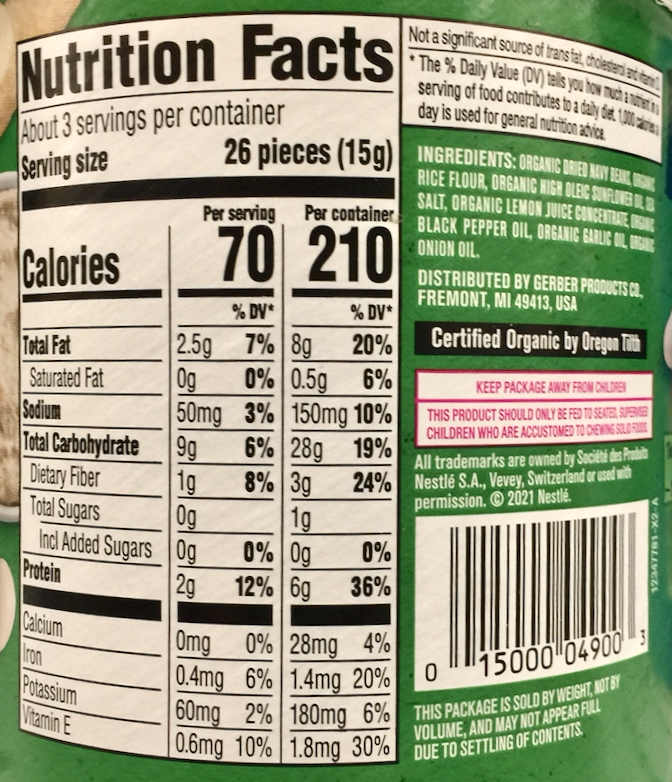 네슬레 Nestle 거버 유기농/Non-GMO 릴크런치 화이트 빈 후무스 퍼프 45g