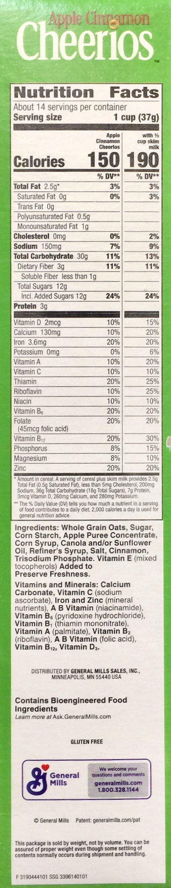 제너럴밀즈 General Mills 치리오스 글루텐-프리 애플 시나몬 시리얼 538g