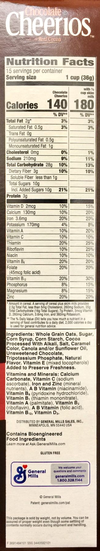 제너럴밀즈 General Mills 치리오스 글루텐-프리 초콜렛 시리얼 544g