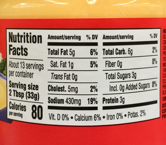 크래프트 Kraft 치즈위즈 치즈 소스 425g