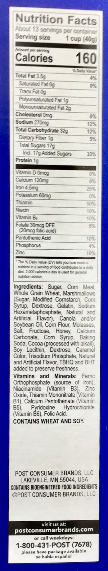 포스트 Post 허니메이드 스모어즈 마시멜로 시리얼 510g