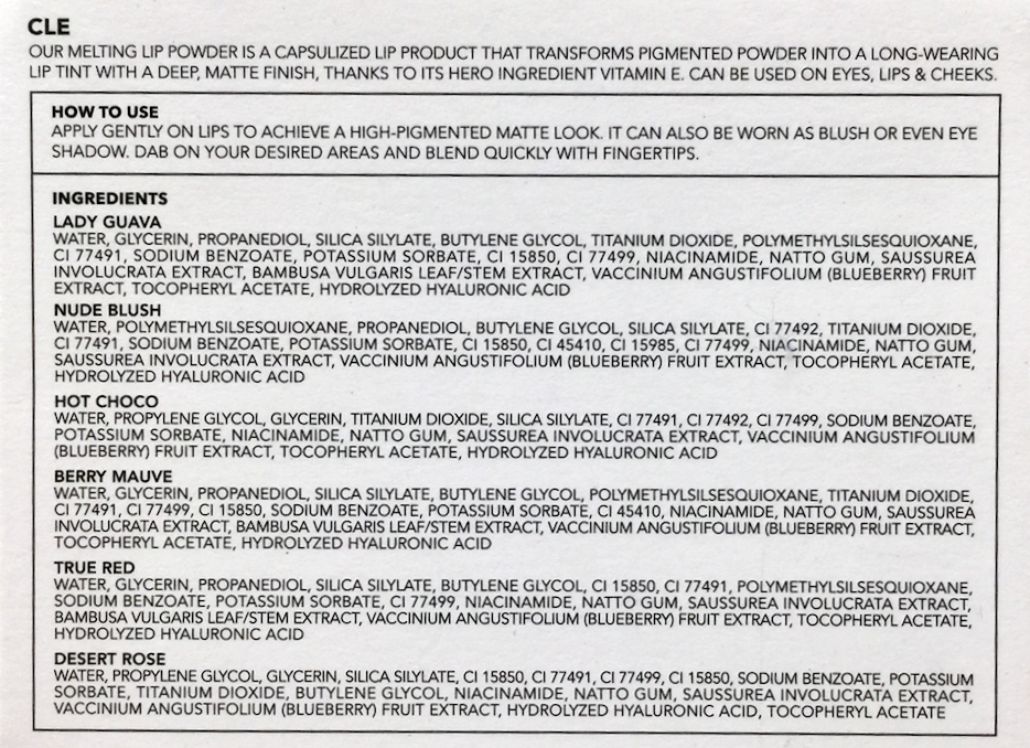 CLE 파라벤/프탈레이트-프리 3-in-1 멜팅 립 파우더 트래블 사이즈 6종