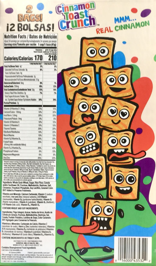 제너럴밀즈 General Mills 시나몬 토스트 크런치 700g 2ct (1.4kg)