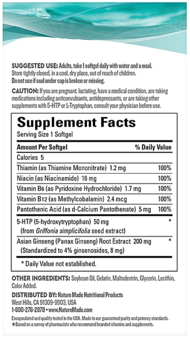 네이처메이드 웰블렌즈 무드 & 에너지 60 액정 *우울감/무력감/스트레스완화*