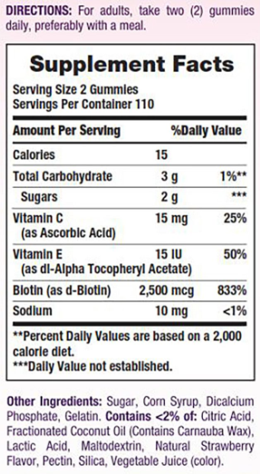 네이처스바운티 헤어스킨네일 비오틴 1250mcg 거미 220정