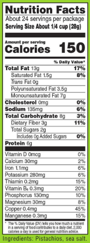 원더풀 Wonderful Non-GMO 솔티드 노쉘 피스타치오 680g